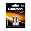 Pin Sạc Camelion 2700mAh Vỉ 2 Viên